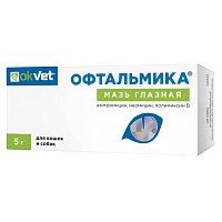 ОФТАЛЬМИКА® мазь глазная