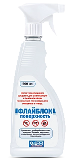 Флайблок поверхность раствор для обработки поверхностей: описание, применение, купить по цене производителя