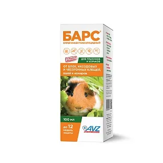 Барс спрей инсектоакарицидный для грызунов и хорьков: описание, применение, купить по цене производителя