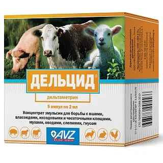 Дельцид РАСТВОР ДЛЯ НАРУЖНОГО ПРИМЕНЕНИЯ: описание, применение, купить по цене производителя