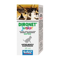 Dironet Junior suspension for kittens