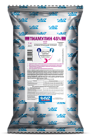 Tiamulin 45%, 80%