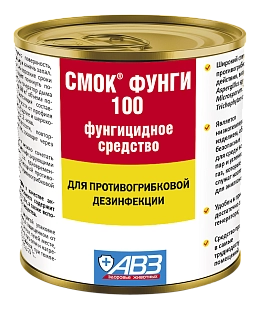 СМОК фунги Генератор дыма: описание, применение, купить по цене производителя