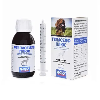 Гепасейф плюс для собак: описание, применение, купить по цене производителя