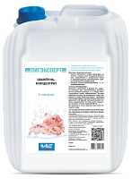 PIGEXPERT shampoo concentrate