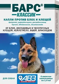 БАРС® классик капли против блох и клещей для собак: описание, применение, купить по цене производителя