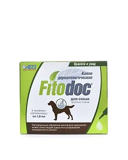 FITODOC® капли дерматологические: описание, применение, купить по цене производителя