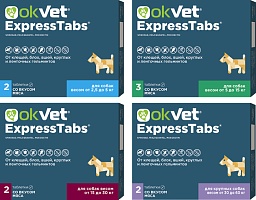 OKVET® ExpressTabs таблетки от клещей, блох, вшей и гельминтов для собак 