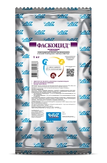 Фаскоцид гранулы: описание, применение, купить по цене производителя