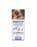 Emidonolum 20% oral 