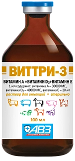Виттри - 3 раствор для инъекций: описание, применение, купить по цене производителя