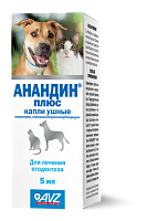 ANANDIN plus ear drops