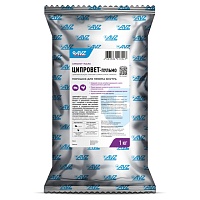 ЦИПРОВЕТ®-пульмо. Порошок для приема внутрь.