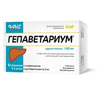 Gepavetarium for injection 