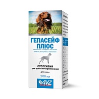 Gepasafe plus for dogs suspension for oral administration 