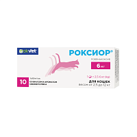 ROXIOR® TABLETS FOR CATS