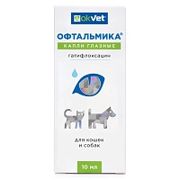 ОФТАЛЬМИКА® 