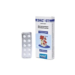 ЭКС-5Т таблетки: описание, применение, купить по цене производителя