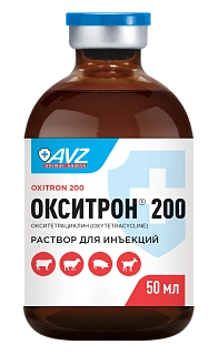 Oxitron® 200: description, application, buy at manufacturer's price