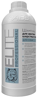Elite Professional shampoo for wire-haired dogs: description, application, buy at manufacturer's price
