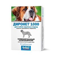 Dironet 1000 tablets for large dogs