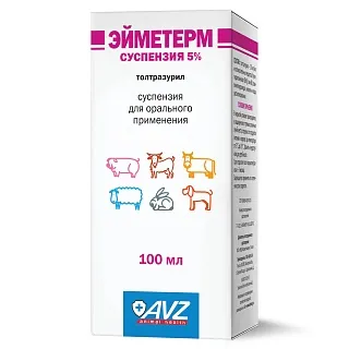 Эйметерм 5% суспензия для орального применения: описание, применение, купить по цене производителя