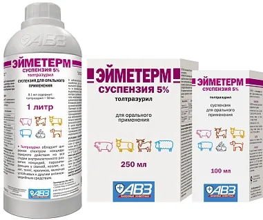 Eymetherm 5% suspension for oral use: description, application, buy at manufacturer's price