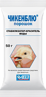 Chikenblue powder 