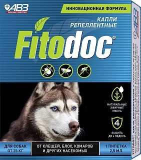 FITODOC REPELLENT DROPS FOR DOGS: description, application, buy at manufacturer's price