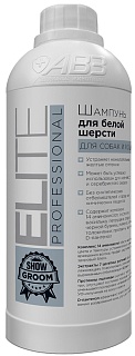 Elite Professional shampoo for white dogs and cats: description, application, buy at manufacturer's price