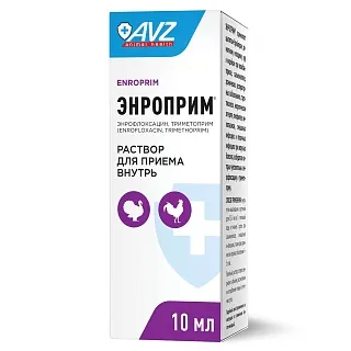 ЭНРОПРИМ®. Раствор для приема внутрь: описание, применение, купить по цене производителя