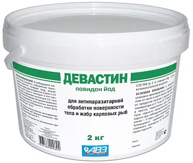 Devastin powder for solution preparation for external use: description, application, buy at manufacturer's price