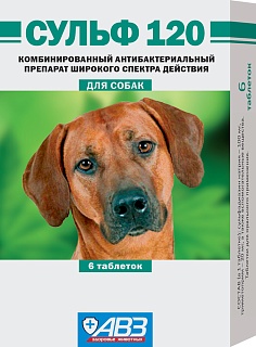 Sulf-120 tablets for oral use for dogs: description, application, buy at manufacturer's price