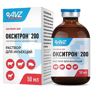 ОКСИТРОН® 200. Раствор для инъекций: описание, применение, купить по цене производителя