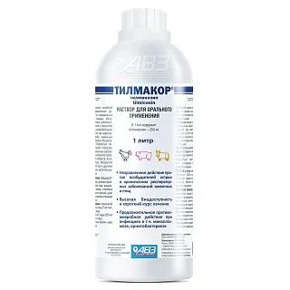 ТИЛМАКОР®. Раствор для орального применения: описание, применение, купить по цене производителя