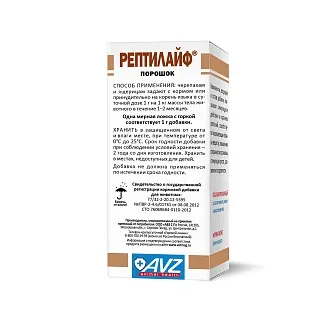 Рептилайф Порошок: описание, применение, купить по цене производителя