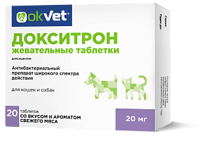 Doxitron Chewable Tablets