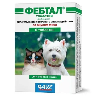 Фебтал таблетки: описание, применение, купить по цене производителя