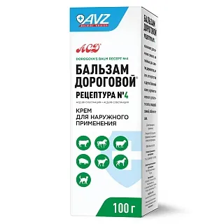 Бальзам Дороговой Рецептура №4: описание, применение, купить по цене производителя