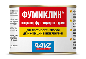 Fumiklin fungicidal smoke generator 