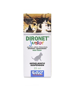 Диронет Джуниор для щенков и котят: описание, применение, купить по цене производителя