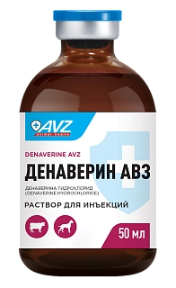 DENAVERINE AVZ: description, application, buy at manufacturer's price