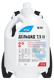 ДЕЛЬЦИД® 7,5: описание, применение, купить по цене производителя