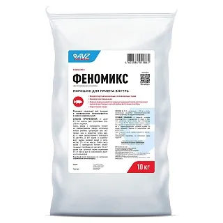 Феномикс. Порошок для приема внутрь.: описание, применение, купить по цене производителя