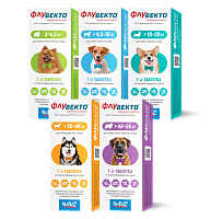 ФЛУВЕКТО® жевательные таблетки