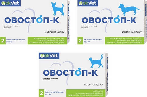 Ovostop-K spot-on drops: description, application, buy at manufacturer's price