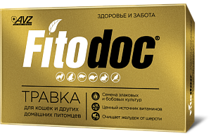 Фитодок® травка для кошек и других домашних любимцев