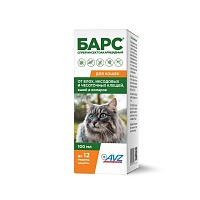 BARS® insecticidal acaricidal spray for cats
