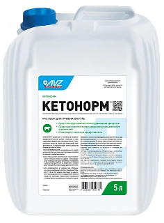 Кетонорм: описание, применение, купить по цене производителя