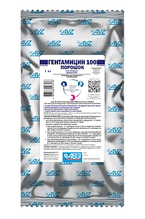 Гентамицин 100 порошок. Для приема внутрь: описание, применение, купить по цене производителя